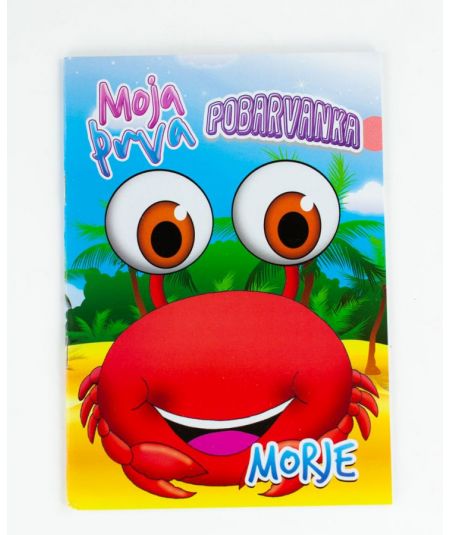 DAVID JONES RUKSAK ŽENSKO CRVENI-20P-6276-2-RED