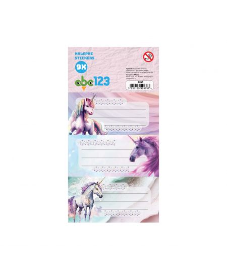 DAVID JONES RUKSAK ŽENSKO CRVENI-20P-6276-2-RED